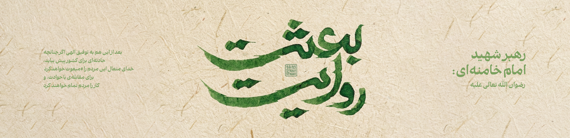 در صورت نمایش ندادن با پشتیبانی تماس بگیرید...